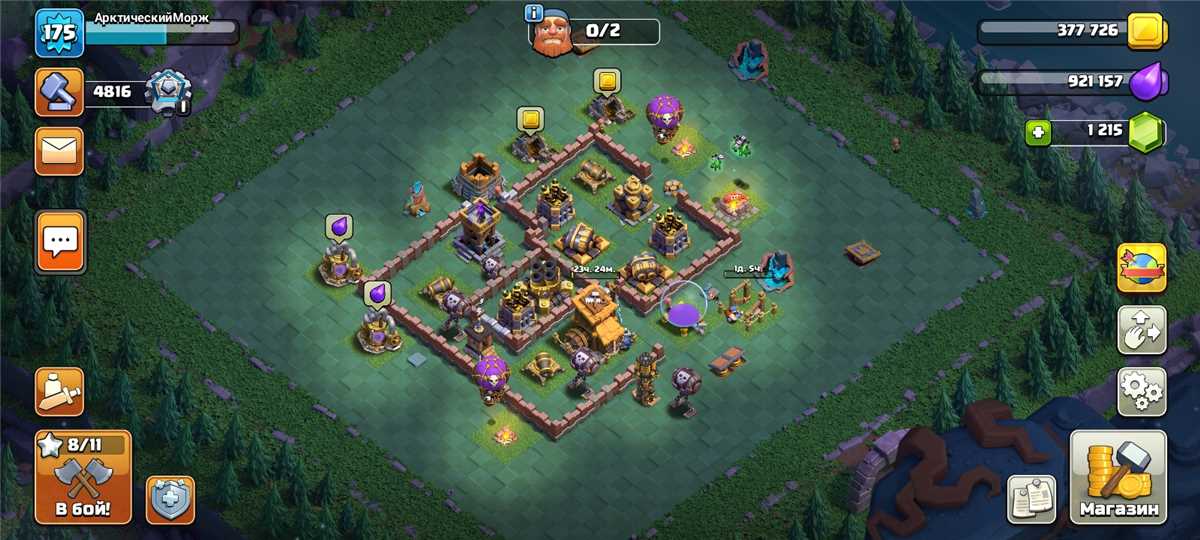 Venda de conta de jogo Clash of Clans